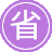 ��ɫseo����